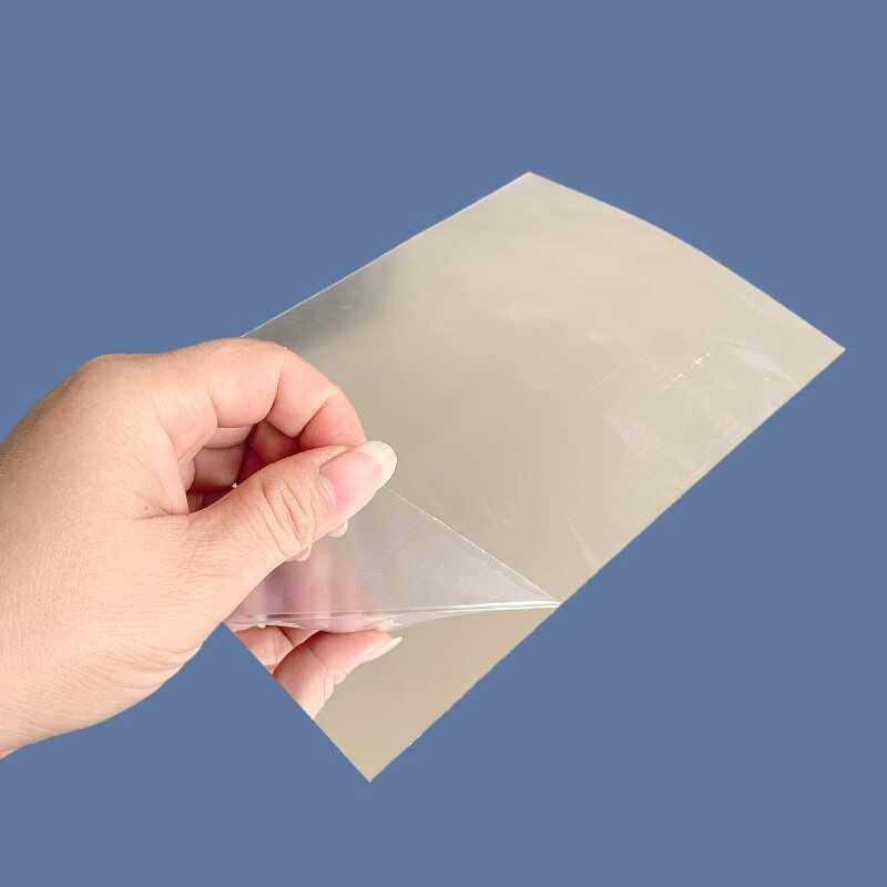 软镜子可裁剪镜子纸手工创意diy不会碎卫生间高清镜面贴支持定制,淘宝优惠券,粉丝福利购,淘宝优惠卷