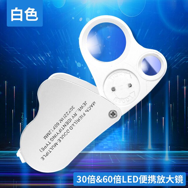 30 times 60 times geological magnifying glass high power light to see diamonds