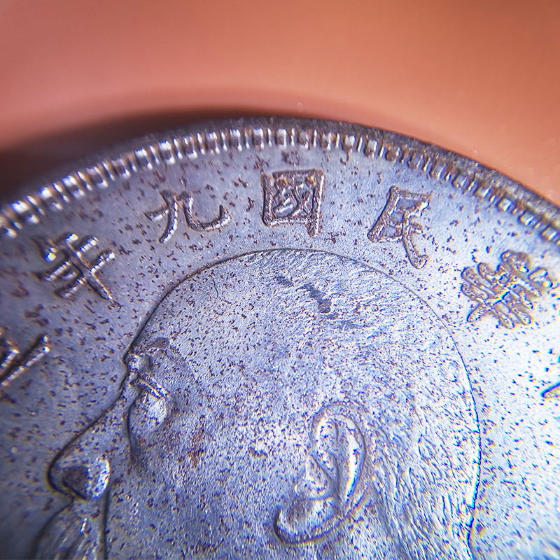 40倍放大镜led光阅读鉴定珠宝银元便携式珠宝金属40x25mm带验钞灯 - 图2