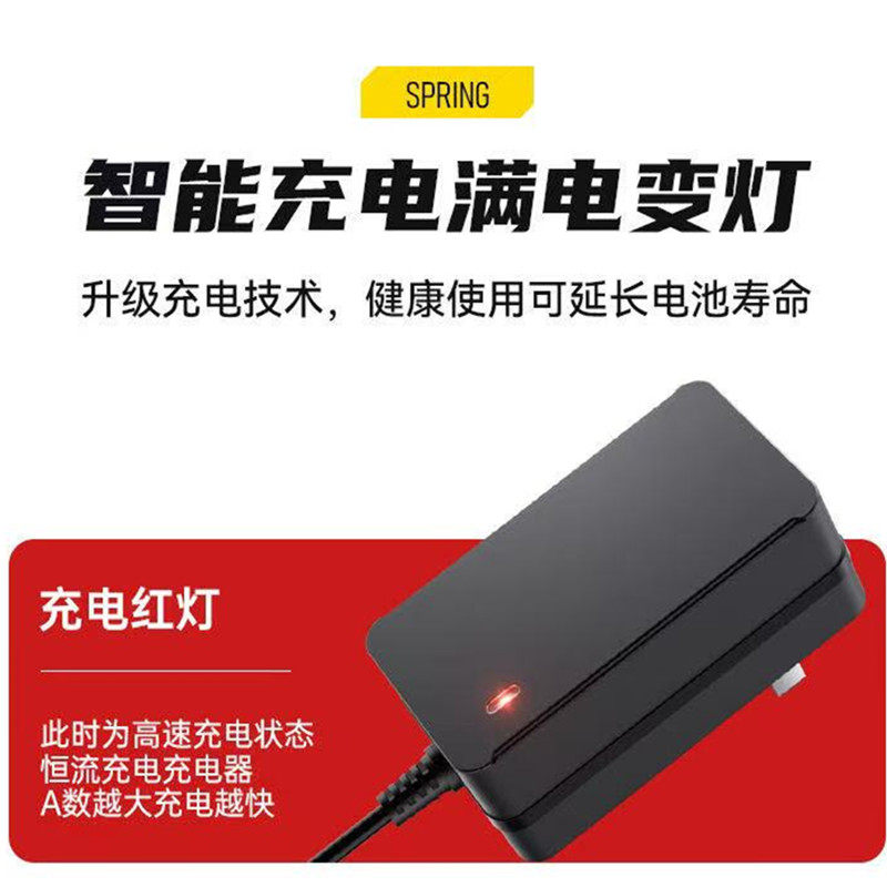 电子秤充电器圆孔通用6v4v台秤专用计价秤折叠秤冲电器配件充电线