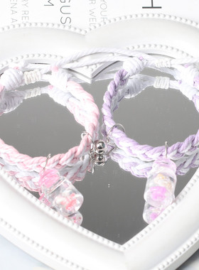 编织亚克力夜光漂流瓶磁吸手绳链