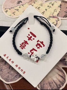 小众简约四叶草手工编织情侣手链