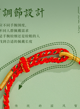 2025端午节五彩绳古法手工编织手绳儿童手链diy半成品桃核猪惊骨