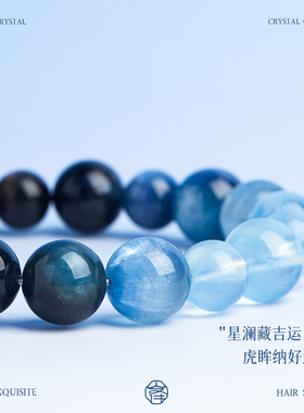 天然海蓝宝手串高级感手链女款喜水银黑曜石爆闪流光招财转运男款