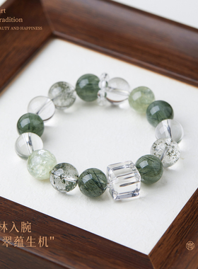 天然正品水晶手串绿幽灵招财手链女款旺木绿色水晶串珠送生日礼物