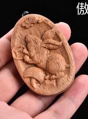 加里曼丹沉香木兔子吊坠项链雕刻