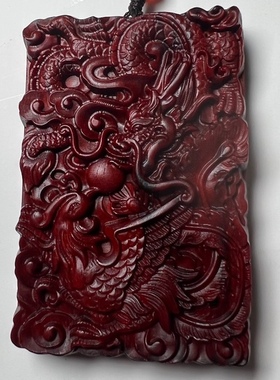 小叶紫檀木龙凤呈祥吊坠红木挂件手把件车挂木质龙凤木牌项链定制