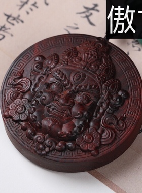 印度小叶紫檀红木手把件黄财神