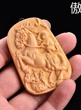 红木雕刻项链挂坠生肖马