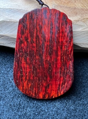 小叶紫檀蛇牌红木雕刻生肖蛇挂件吊坠项链木质蛇挂坠牌子木蛇定制