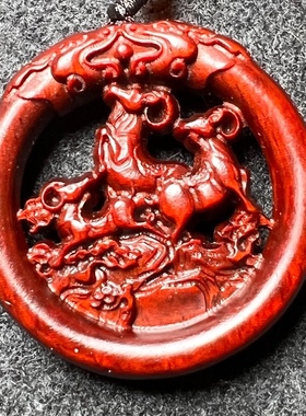 小叶紫檀木生肖羊吊坠三羊开泰挂件平安牌属相羊本命年项链