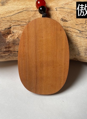 印度檀香木本命佛守护神生肖羊