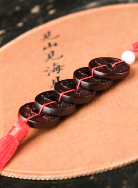 正宗印度小叶紫檀木五帝钱挂件车挂高奢木雕红木雕刻铜钱大号吊坠