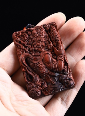 印度小叶紫檀属鸡不动尊菩萨吊坠