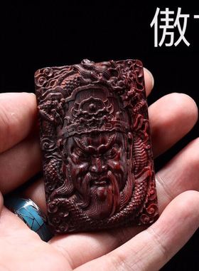 小叶紫檀情侣红木武财神关公吊坠