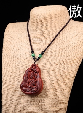 红木印度小叶紫檀观音雕刻吊坠