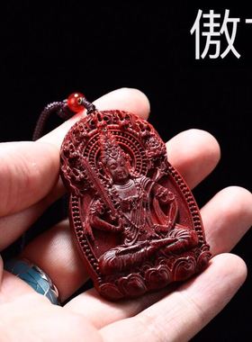 小叶紫檀虚空藏守护神佛牌生肖牛