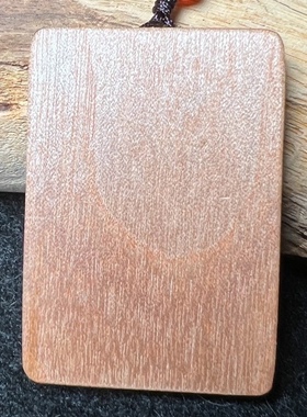 桃木兔子吊坠木质兔挂件生肖兔项链木兔属相兔无事牌兔牌车挂定制