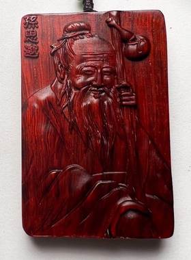 木质孙思邈吊坠雕刻印度小叶紫檀药王菩萨红木定制平安牌项链