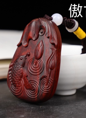 红木小叶紫檀连年有余手把件吊坠