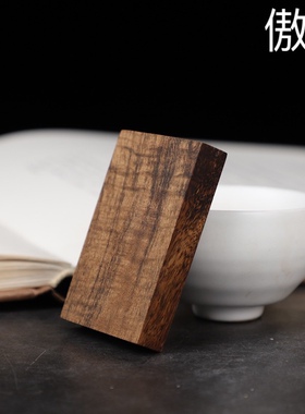 菩萨棋沉香木手把件雕刻无事牌