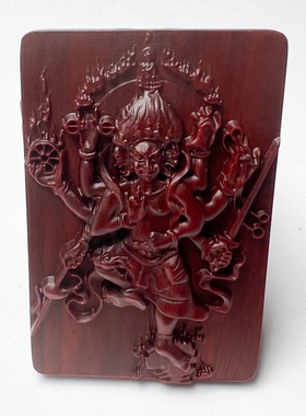 小叶紫檀秽迹金刚吊坠红木挂件项链秽迹金刚咒无事牌木质车挂把件