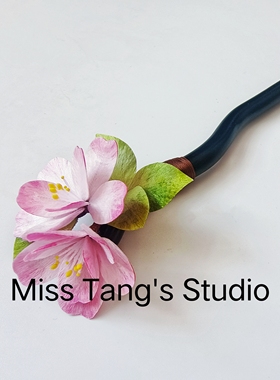 原创非遗海棠花绒花发簪黑檀木古风簪子日常通勤盘发新娘汉服头饰