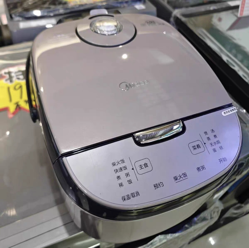 Midea/美的MB-WFS5017TM/5027R黑瓷鼎釜电饭煲5L家用智能大容量 - 图3