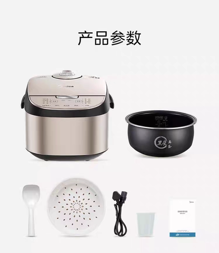 Midea/美的MB-WFS5017TM/5027R黑瓷鼎釜电饭煲5L家用智能大容量 - 图2