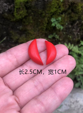 潮汕榉木圣杯实木小胜杯仿真闽南拜神佛具迷你小摆件黄铜香炉香插