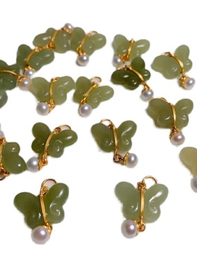 925纯银古法银包边镶嵌和田玉蝴蝶吊坠珍珠提溜项手链绳编织配件