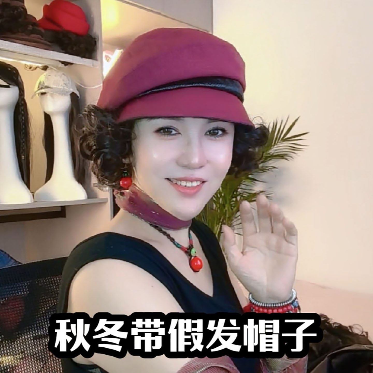 新款假发带帽子一体盆帽女妈妈款短卷发时尚减龄秋冬真发帽鸭舌帽