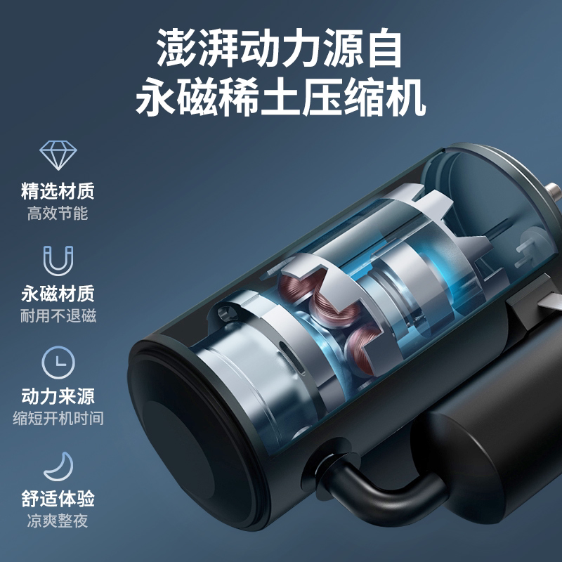 志高可移动冷暖卧室宿舍一体机 志高乐众空调