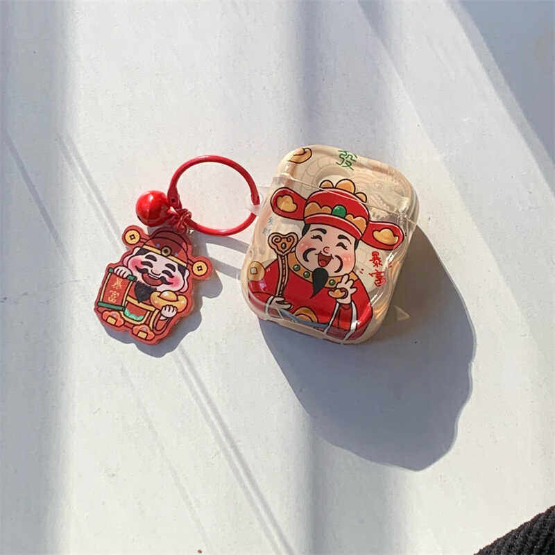 新年款卡通元宝财神爷适用苹果AirPodspro3无线蓝牙耳机壳4代airpods二代保护套1/2防摔耳机套三代5代创意潮,淘宝优惠券,粉丝福利购,淘宝优惠卷