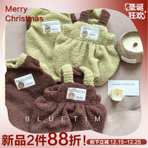 Forest Trip ~ Dog Clothes Autumn Winter Teddy Bibi Bear Dress With Joke Summer Cat Clothes Anti-Hair Princess Dress