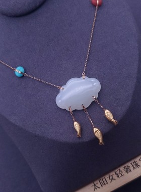 18K金精工镶嵌和田玉如意彩宝如鱼得水时尚大气吉祥百搭气质项链