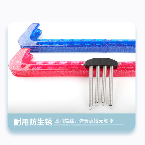 冰刀鞋硬刀套儿童花样滑冰鞋保护套花样滑冰鞋保护套水晶冰刀刀套 - 图2