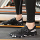 Indoor fitness shoes, treadmill shoes for gym