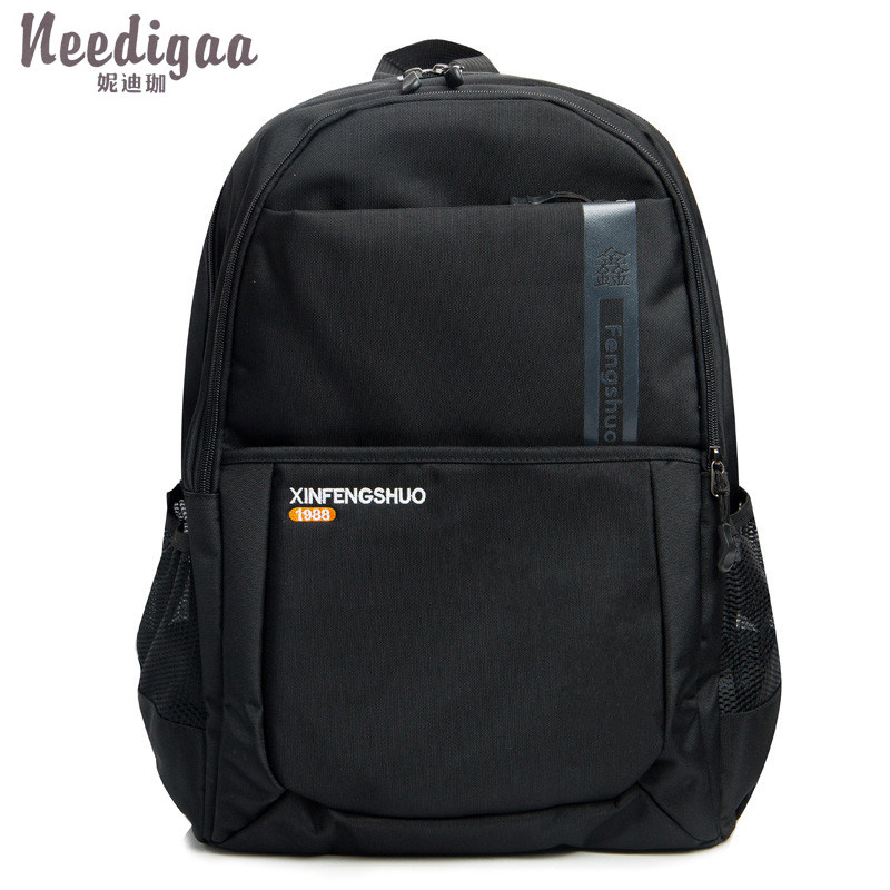 旅游女学院男休闲轻便户外潮登山包 妮迪珈双肩背包