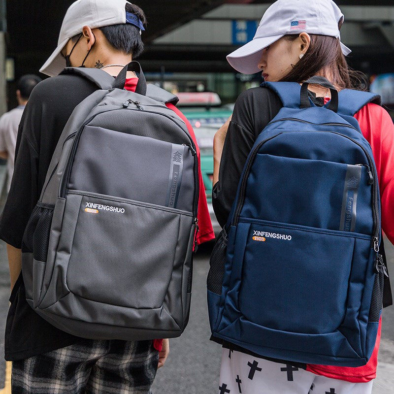 旅游女学院男休闲轻便户外潮登山包 妮迪珈双肩背包