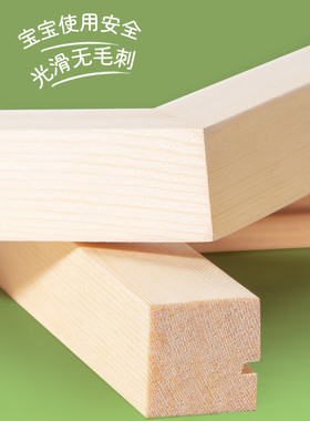 粘土立体相框幼儿园木质黏土画