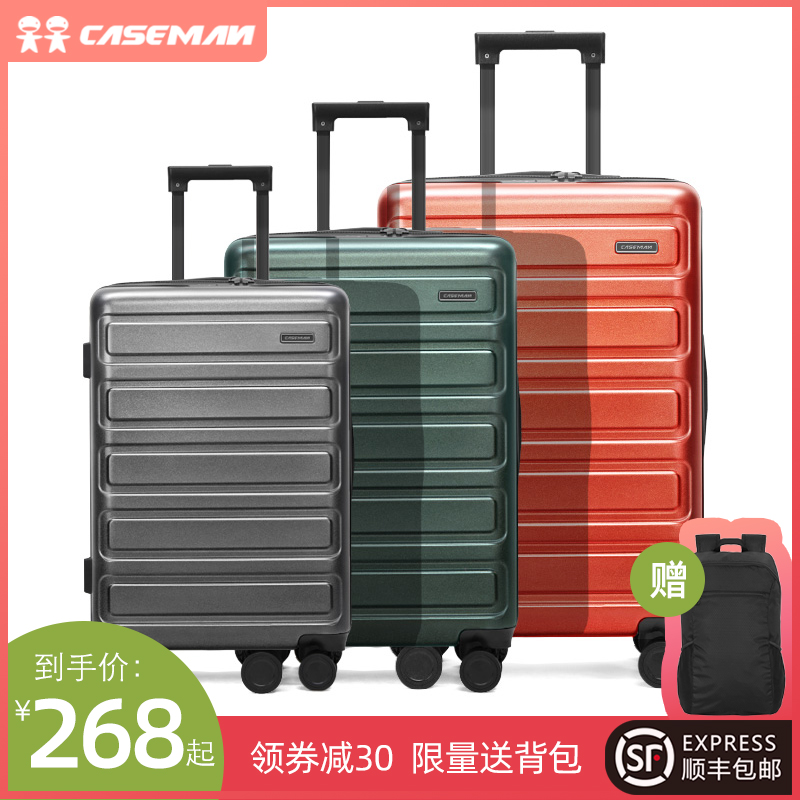 今日带货：京东好价商品推荐