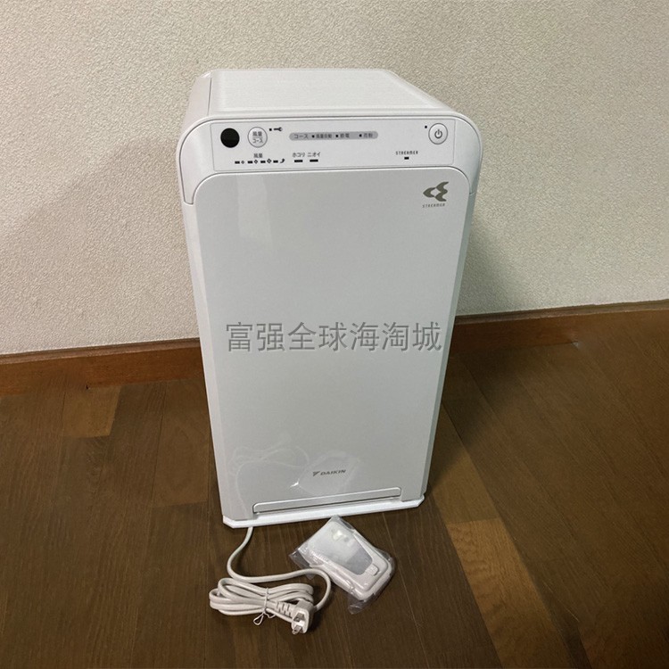 日本直送DAIKIN/大金24年新款紧凑型空气净化器集尘抑菌MC554A