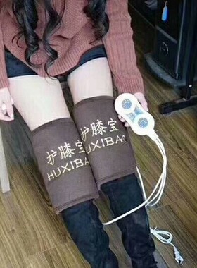 艾灸膝盖关节暖宫宝护腰带包邮