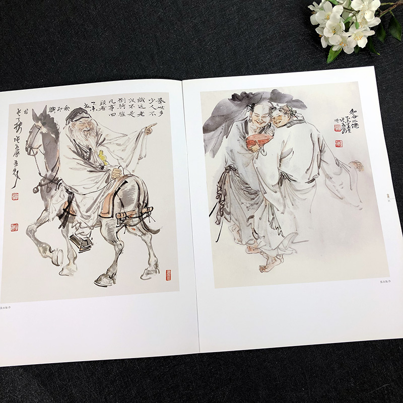 仙佛 新古典人物画精选系列 中国工笔人物画名家经典作品集 毛笔临摹绘画美术 入门基础美术教材技法教程素材美术辅导正版畅销书籍 - 图2