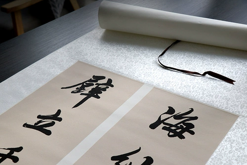 Lin Zexu Vertical Scroll Office Living Room Украшение повесели