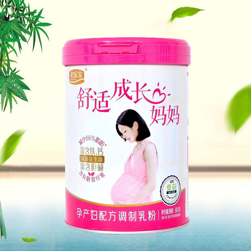 君乐宝准妈妈孕妇奶粉孕早中期孕晚期高钙产妇奶粉罐装800g - 图0