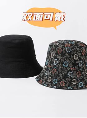 双面碎花可戴遮阳保暖盆帽渔夫帽