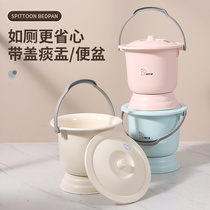 Adult home spittoon pregnant woman urinals Deodorant Female Bedroom Elderly small toilet Urinating Kettle urinals with lid on hand
