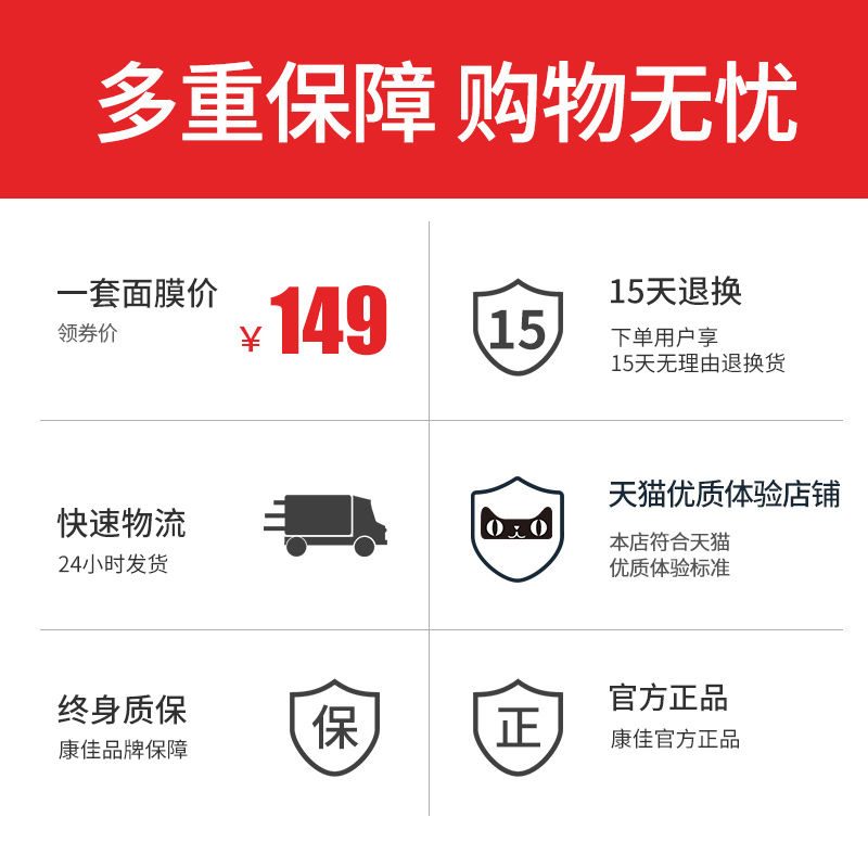 康佳沣泽专卖店康佳超声波精华导入导出美容仪器脸部毛孔清洁面仪去黑头嫩肤3